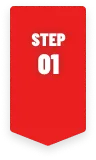 ステップ1
